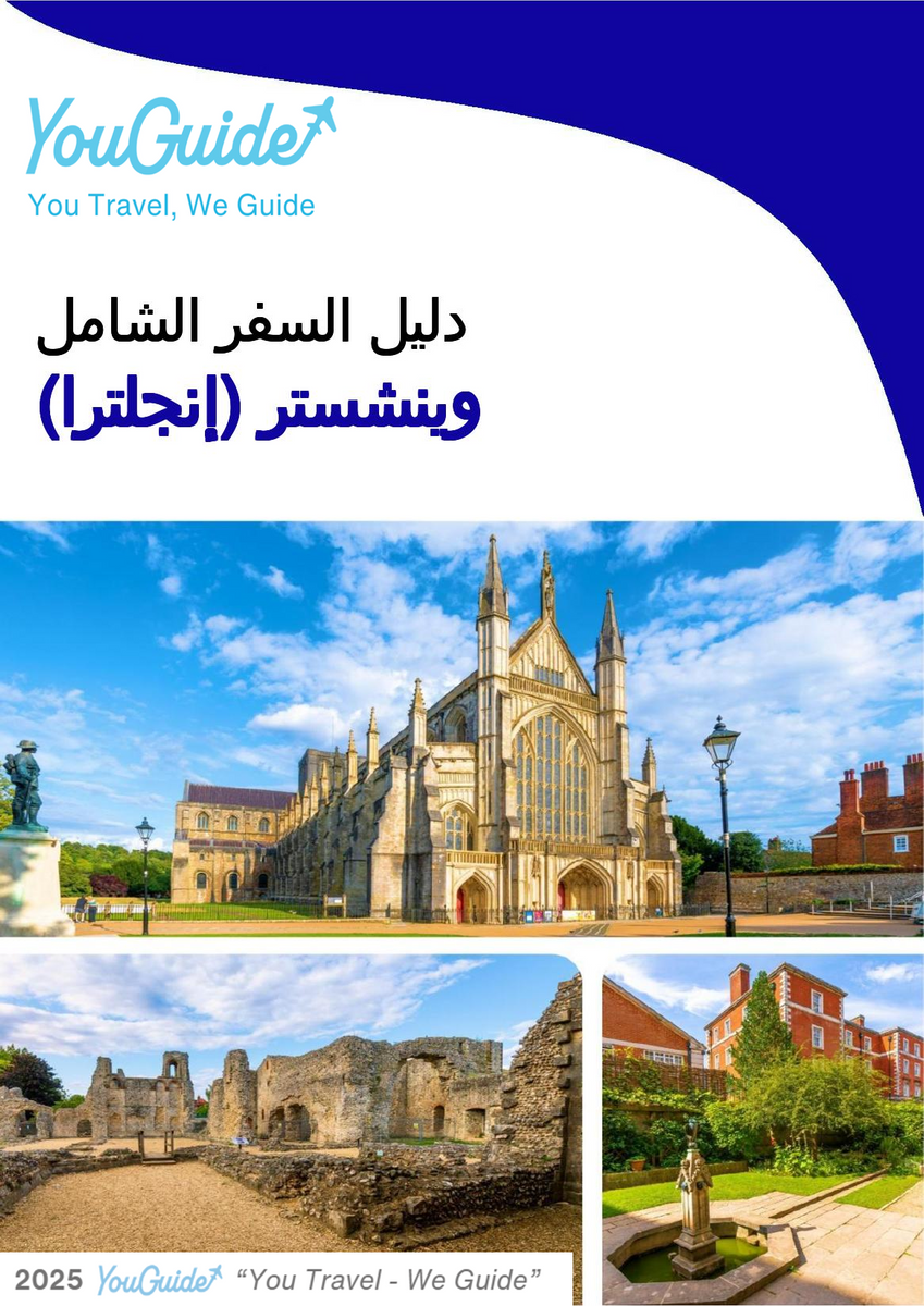 The complete city trip guide for Winchester (England)