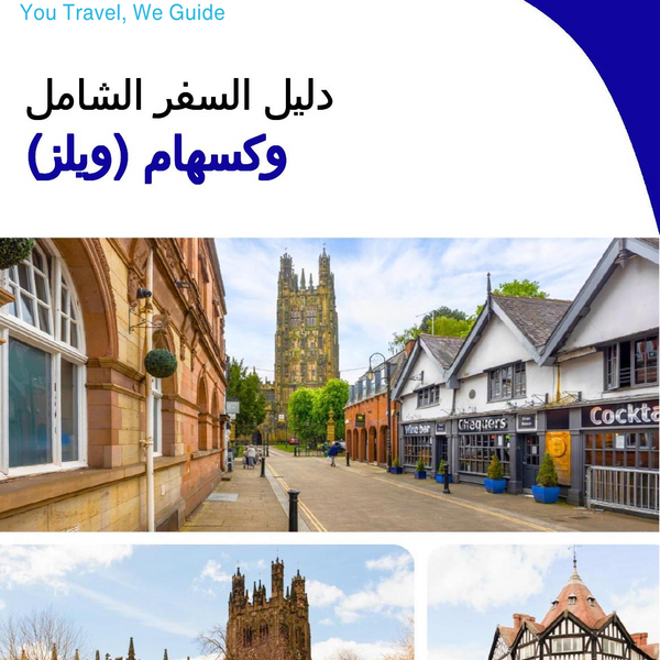 The complete city trip guide for Wrexham (Wales)