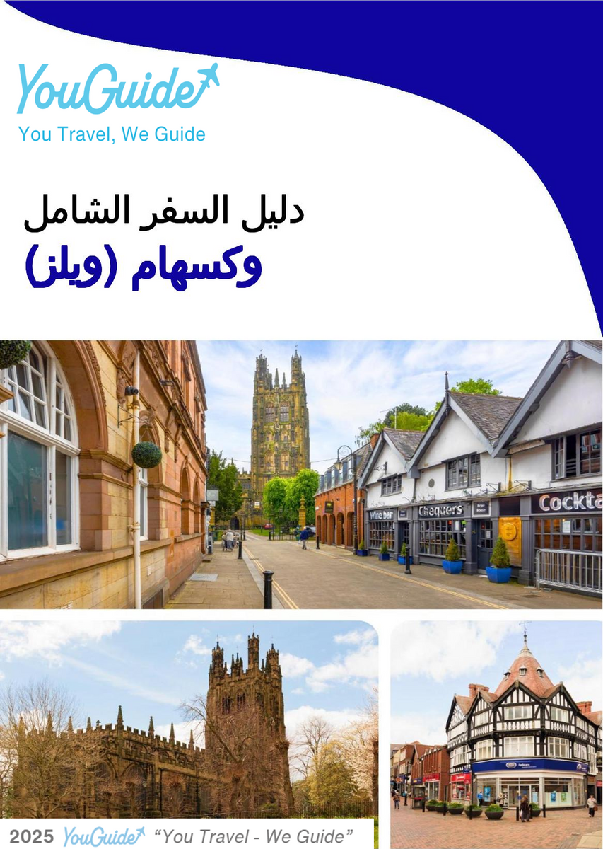The complete city trip guide for Wrexham (Wales)