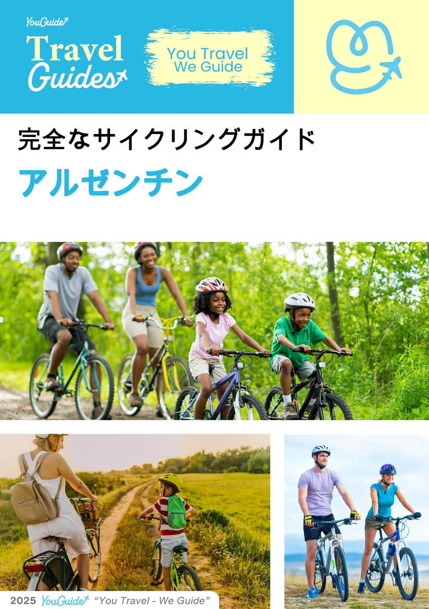 The complete cyclist travel guide for Argentina