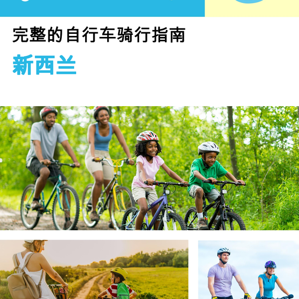 The complete cyclist travel guide for New Zealand