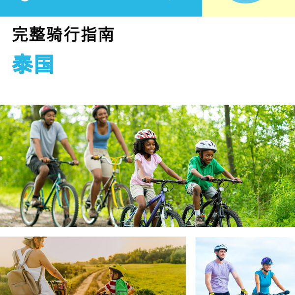 The complete cyclist travel guide for Thailand