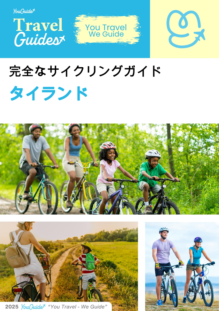 The complete cyclist travel guide for Thailand