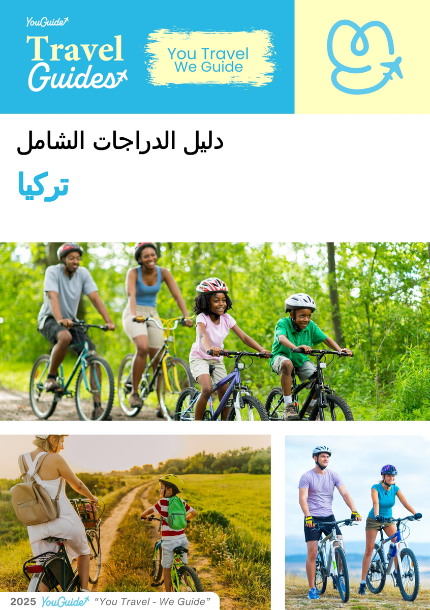 The complete cyclist travel guide for Turkey