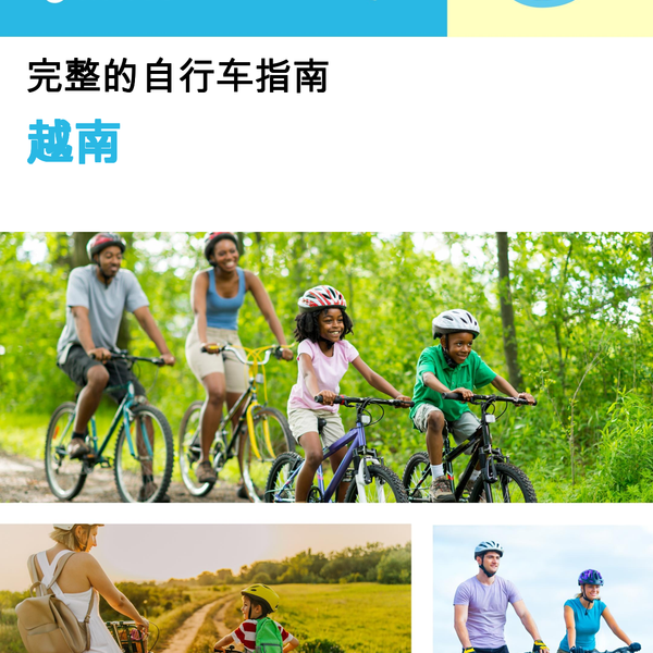 The complete cyclist travel guide for Vietnam