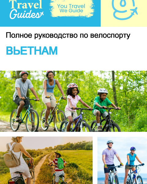 The complete cyclist travel guide for Vietnam