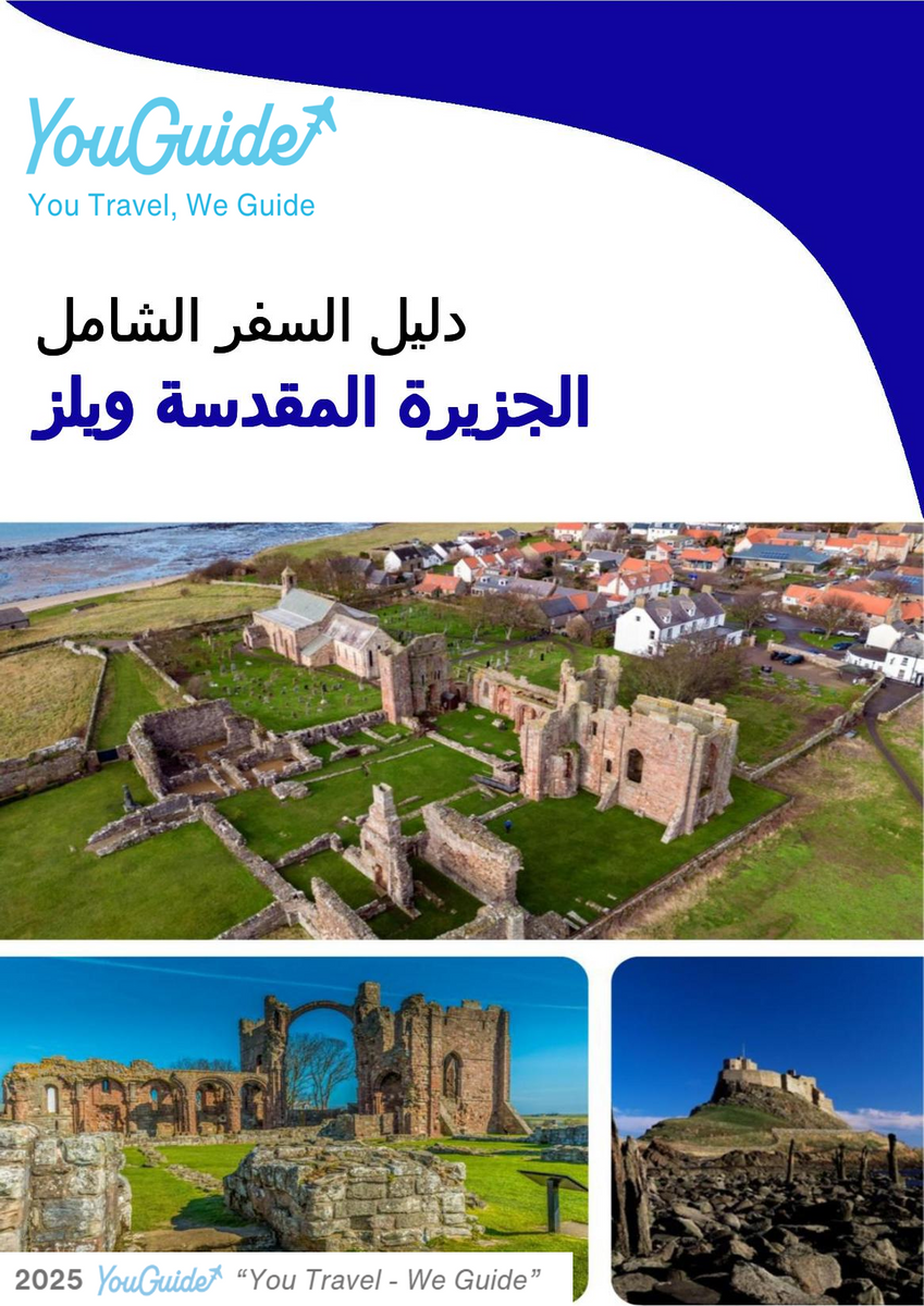 The city trip guide for Holy Island (Wales - United Kingdom)