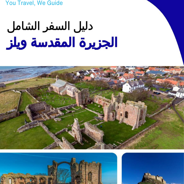 The city trip guide for Holy Island (Wales - United Kingdom)