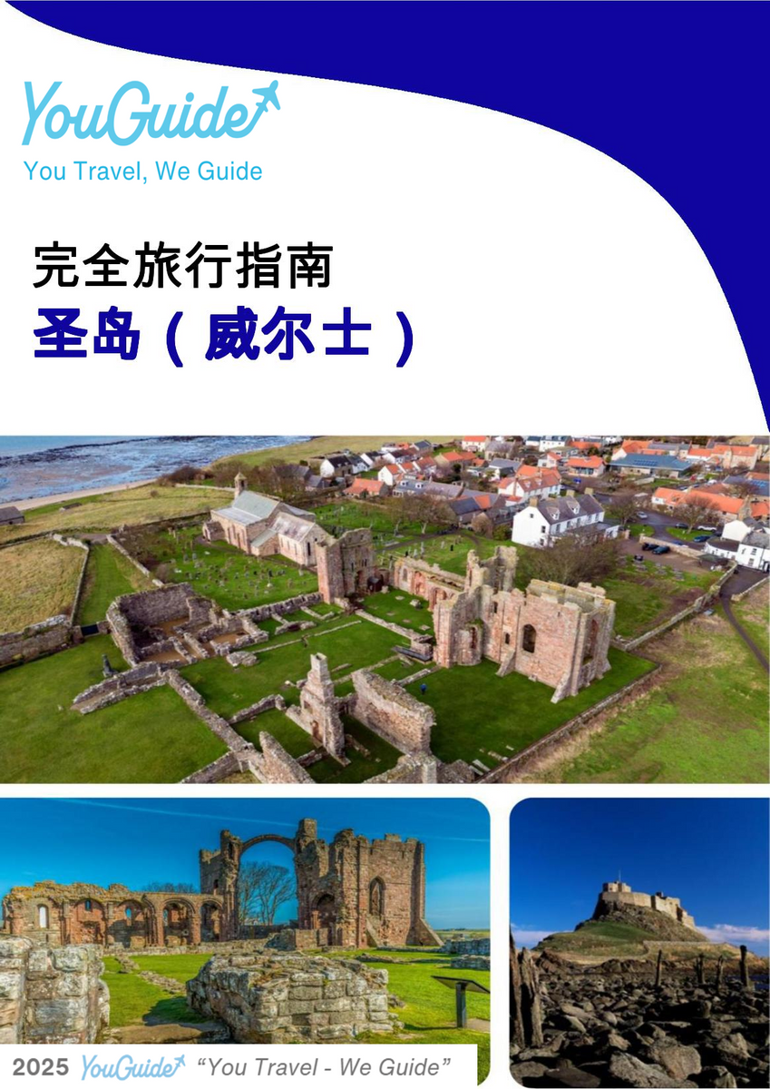 The city trip guide for Holy Island (Wales - United Kingdom)