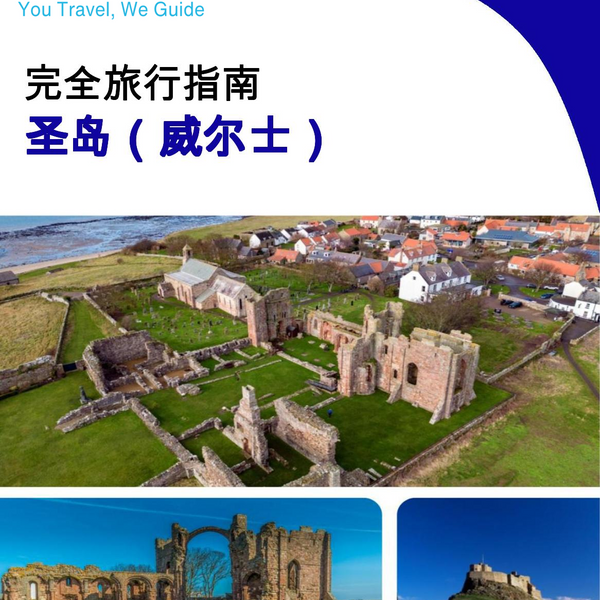 The city trip guide for Holy Island (Wales - United Kingdom)