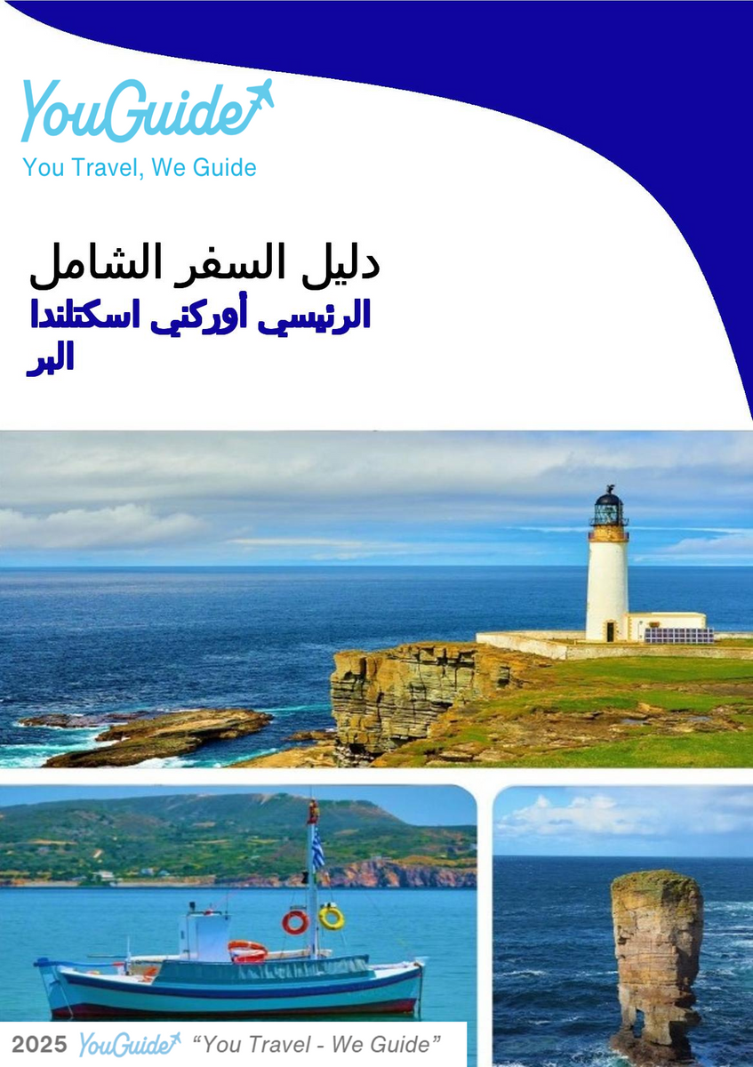 The complete island guide for Mainland Orkney (Scotland)