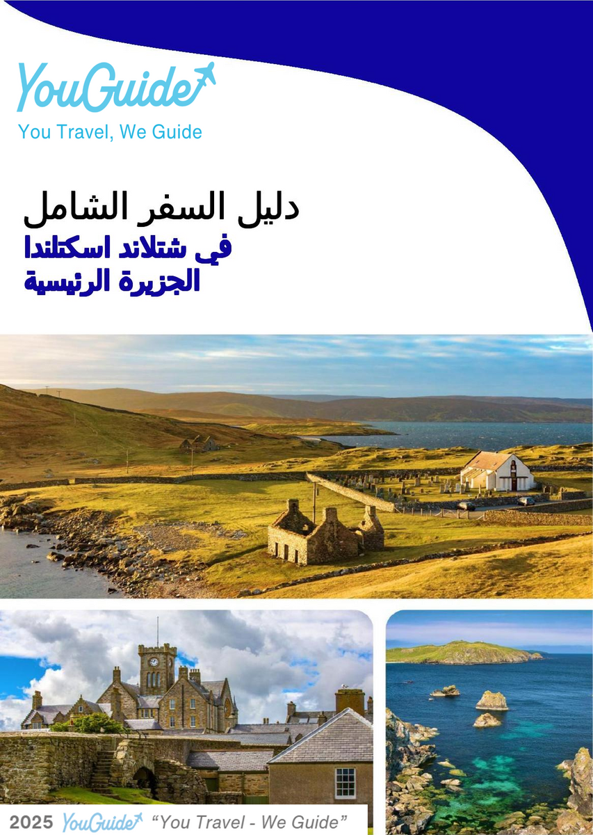 The complete island guide for Mainland Shetland (Scotland - United Kingdom)