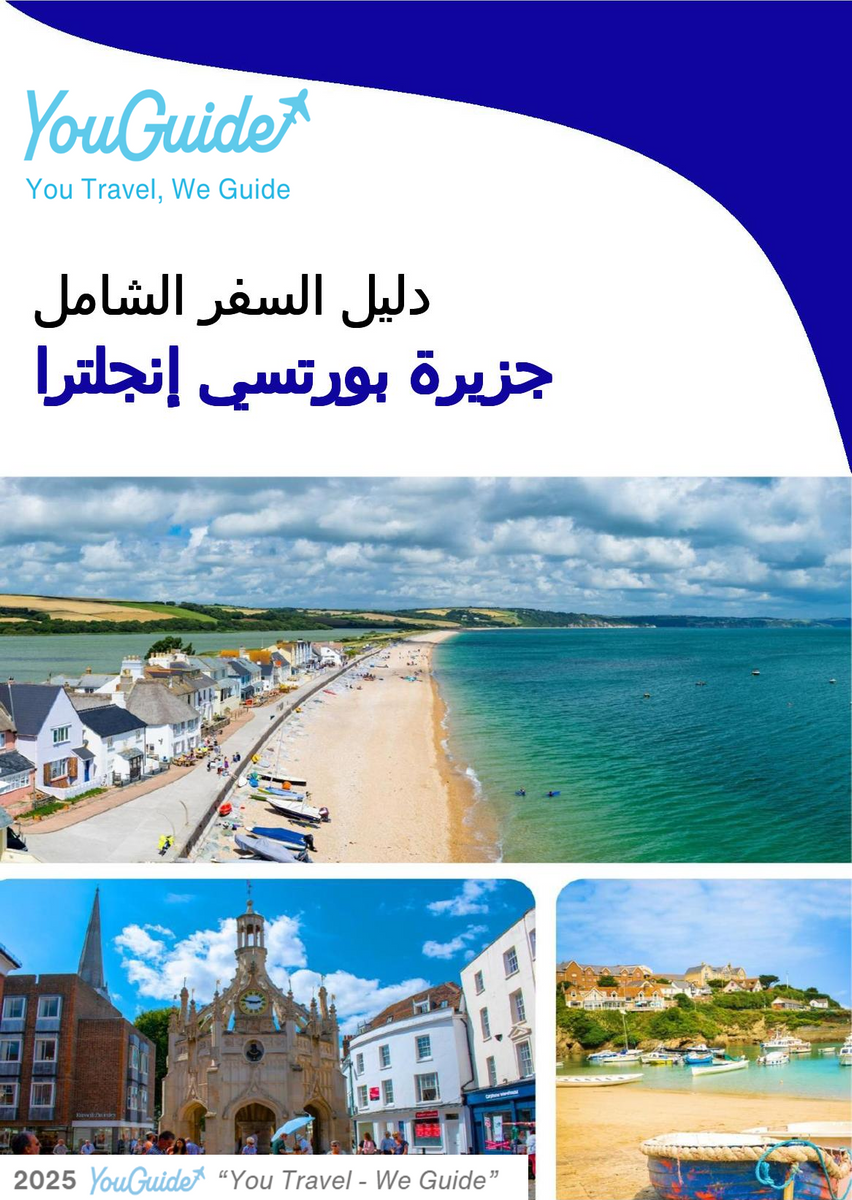 The complete island guide for Portsea Island (England - United Kingdom)
