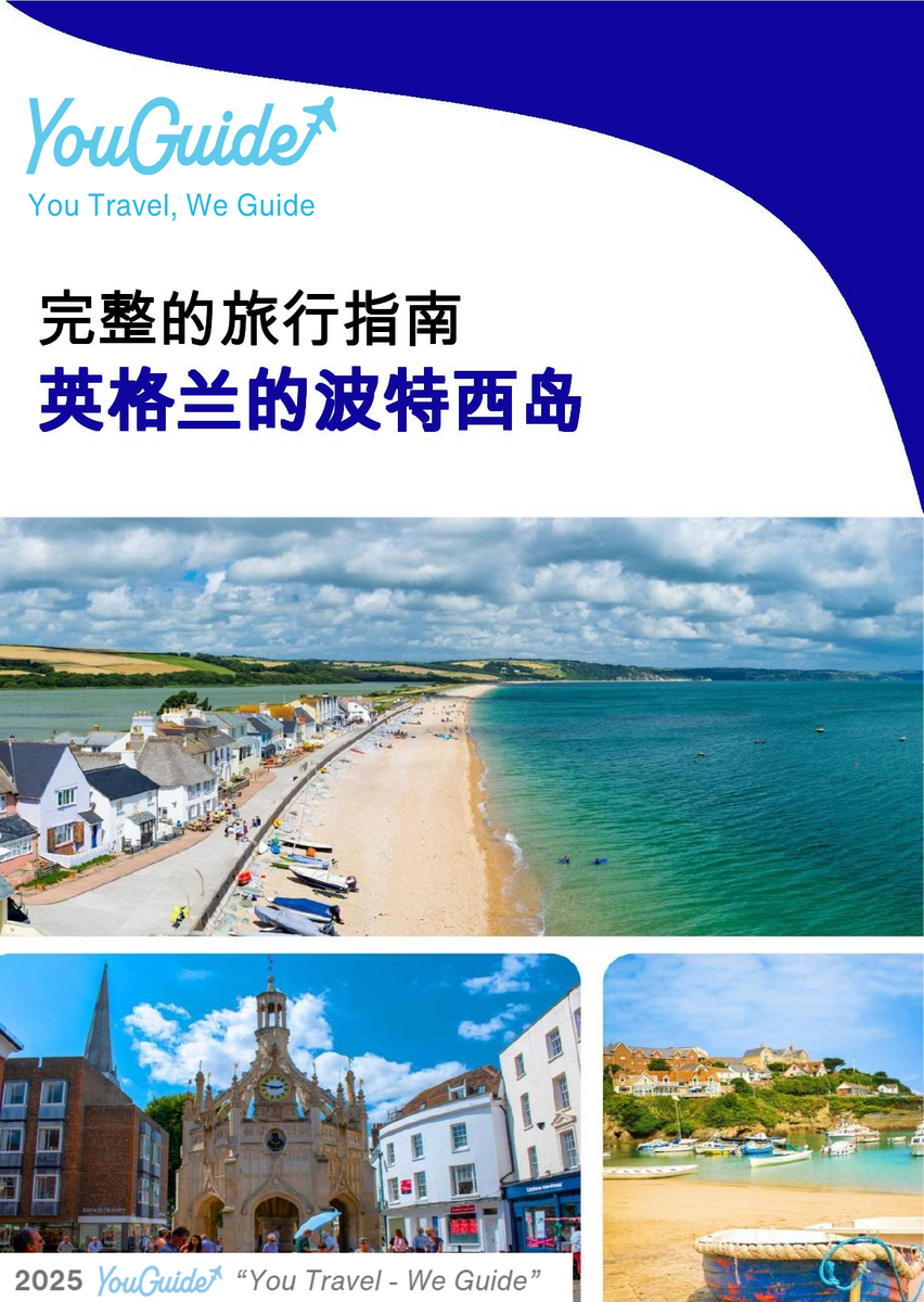 The complete island guide for Portsea Island (England - United Kingdom)