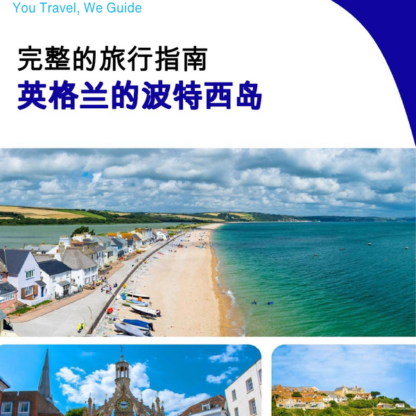 The complete island guide for Portsea Island (England - United Kingdom)