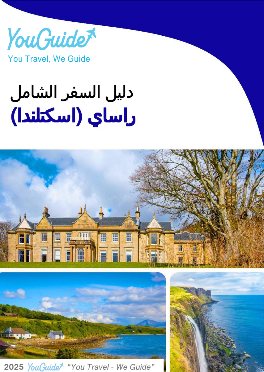 The complete island guide for Raasay (Scotland)