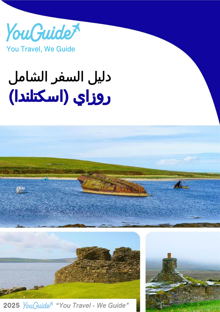 The complete island guide for Raasay (Scotland - United Kingdom)