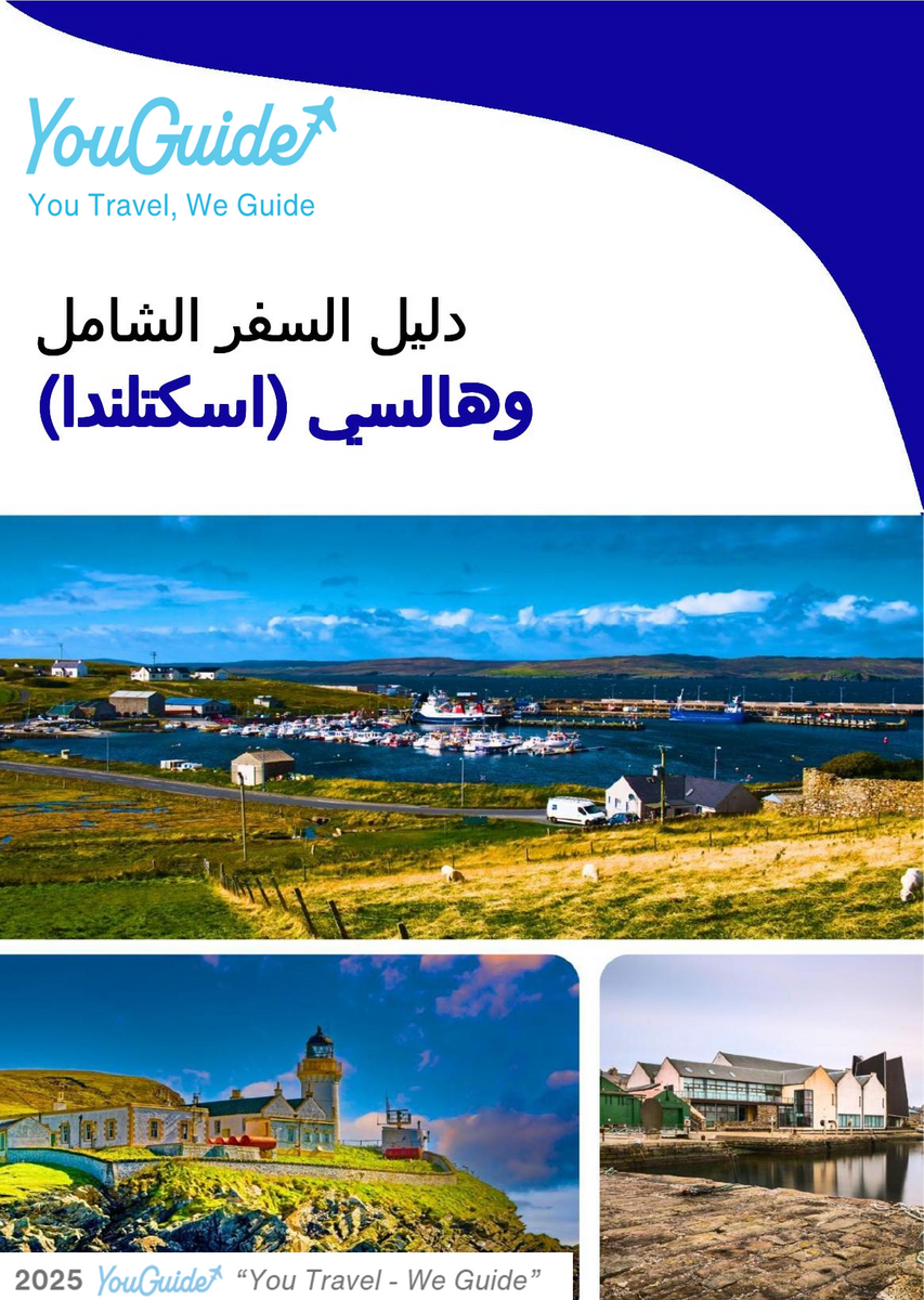 The complete island guide for Whalsay (Scotland - United Kingdom)