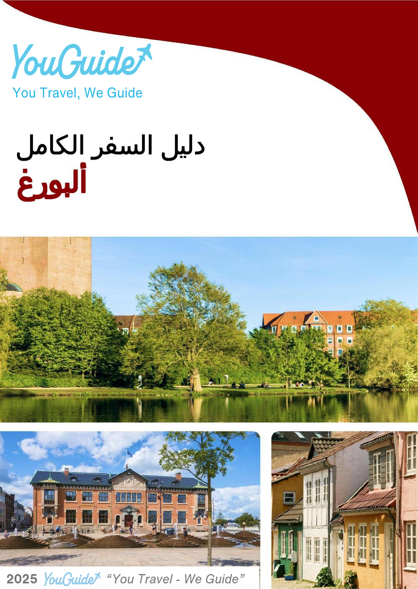 The complete travel guide for Aalborg