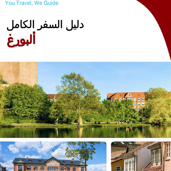 The complete travel guide for Aalborg