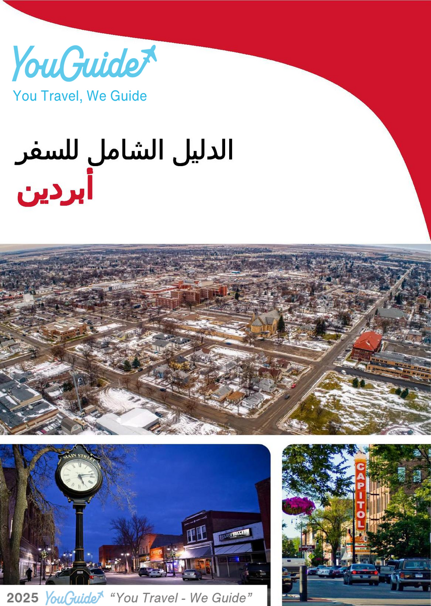 The complete travel guide for Aberdeen