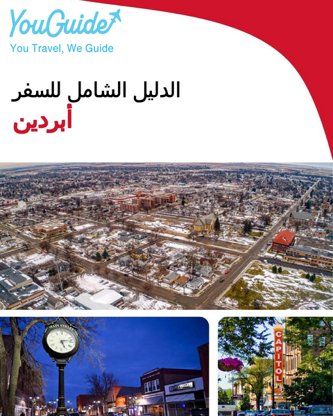 The complete travel guide for Aberdeen