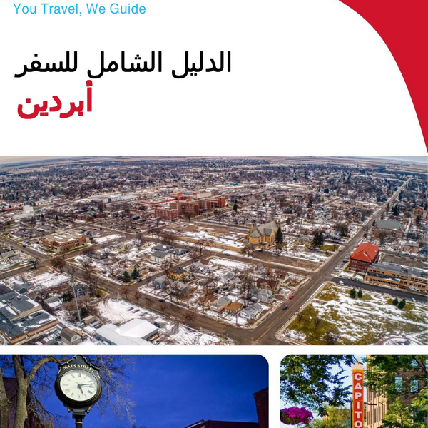 The complete travel guide for Aberdeen