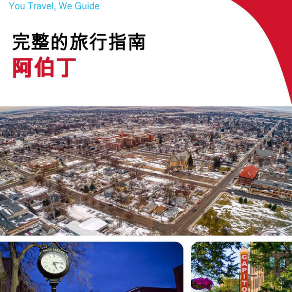 The complete travel guide for Aberdeen