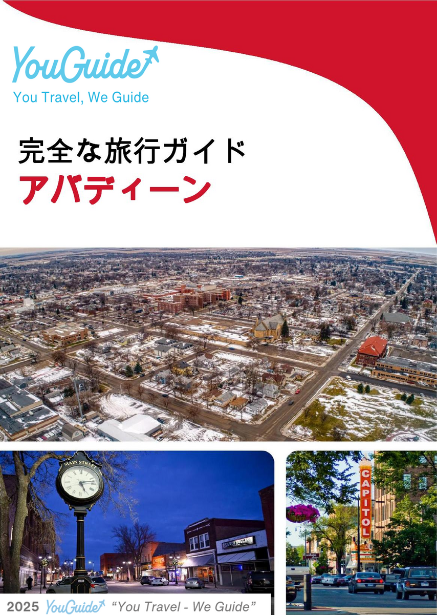 The complete travel guide for Aberdeen