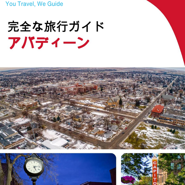 The complete travel guide for Aberdeen