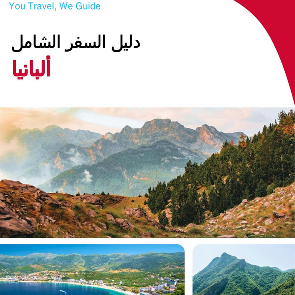 The complete travel guide for Albania