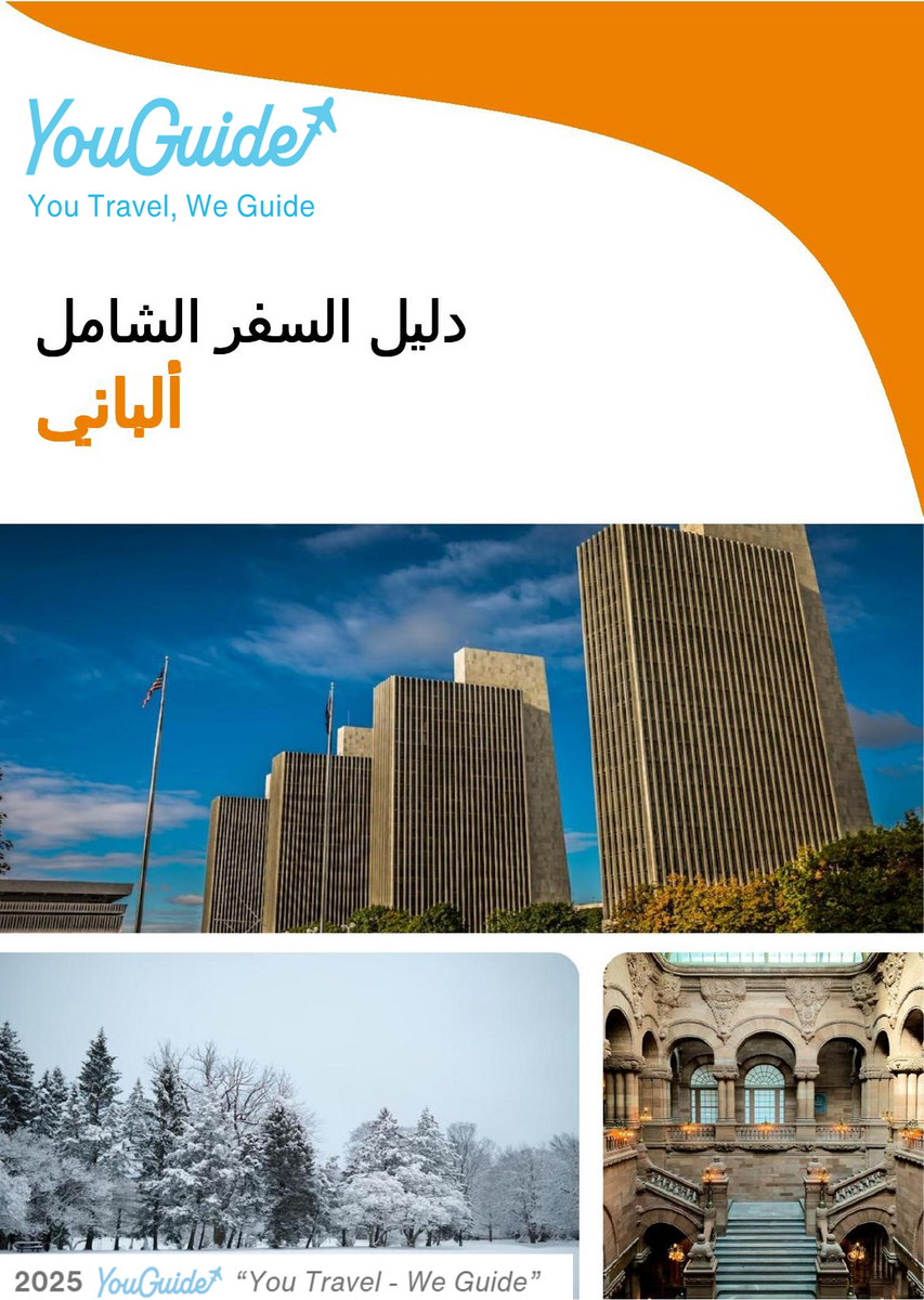 The complete travel guide for Albany