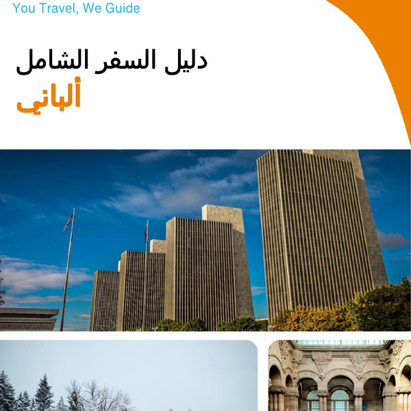 The complete travel guide for Albany