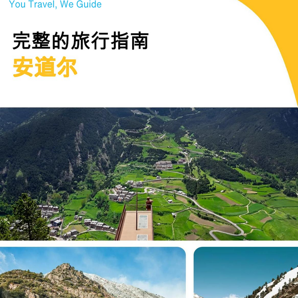 The complete travel guide for Andorra
