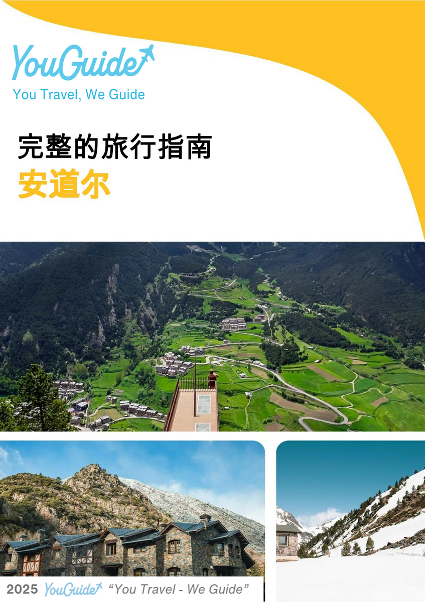 The complete travel guide for Andorra