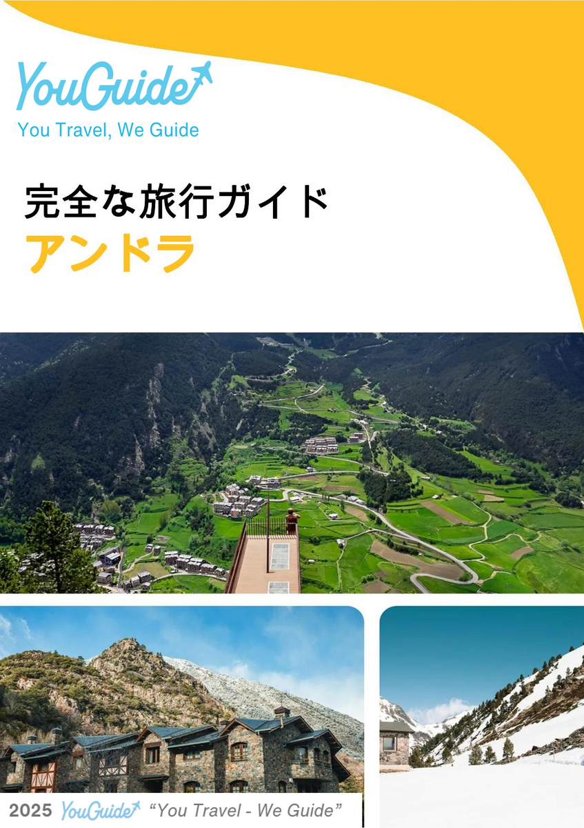 The complete travel guide for Andorra