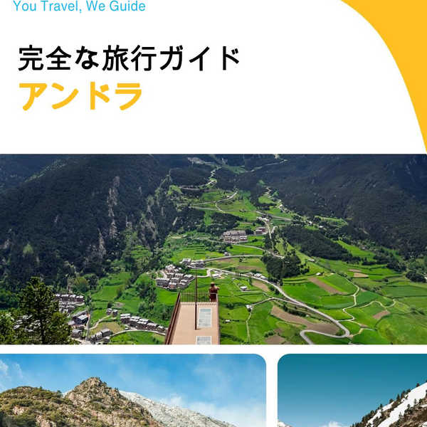 The complete travel guide for Andorra
