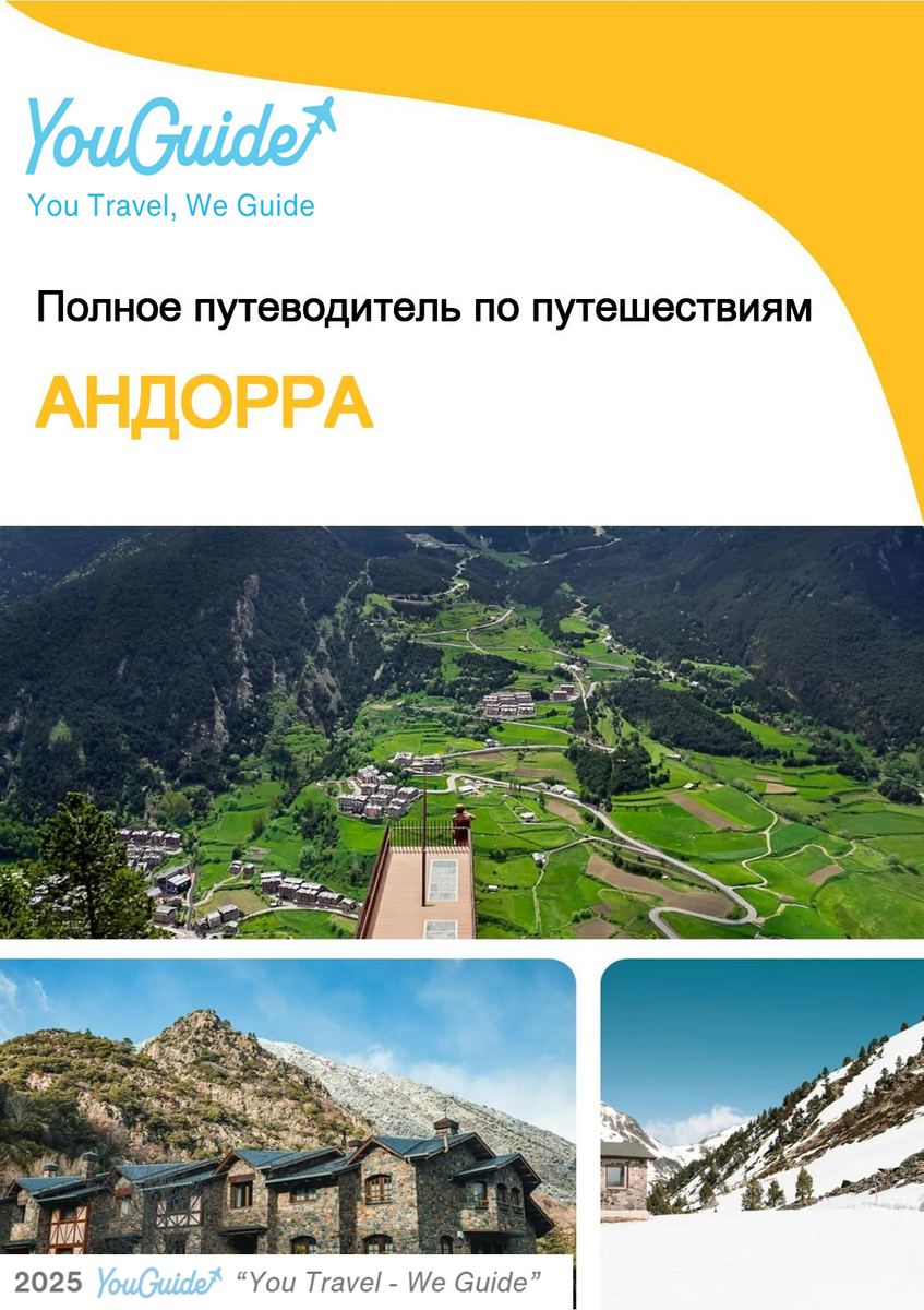 The complete travel guide for Andorra