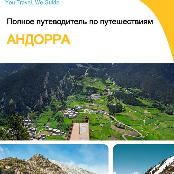 The complete travel guide for Andorra