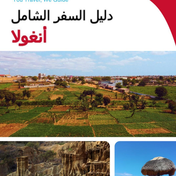 The complete travel guide for Angola