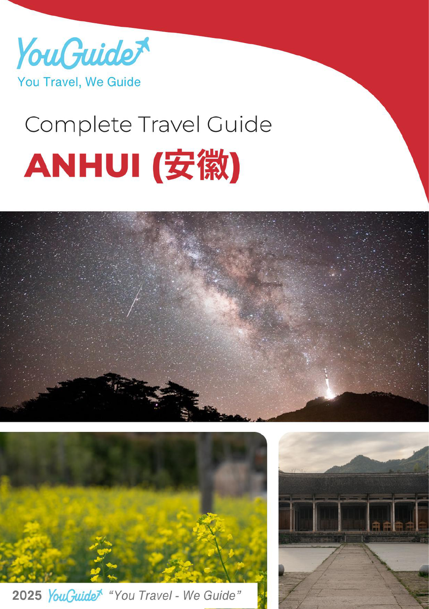 The complete travel guide for Anhui (安徽)