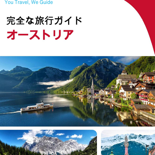 The complete travel guide for Austria