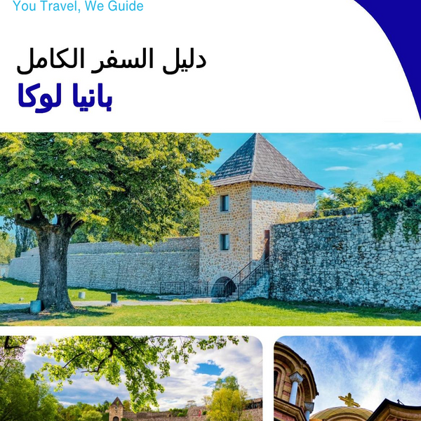 The complete travel guide for Banja Luka