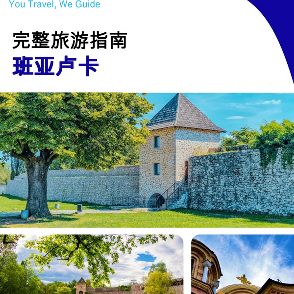 The complete travel guide for Banja Luka