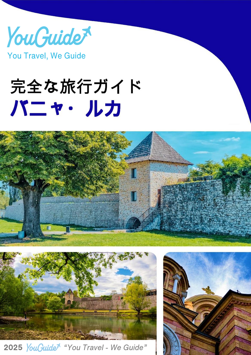 The complete travel guide for Banja Luka