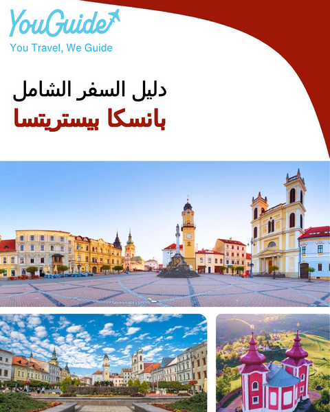 The complete travel guide for Banska Bystrica