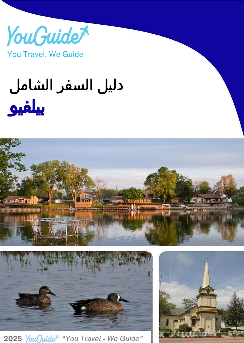 The complete travel guide for Bellevue