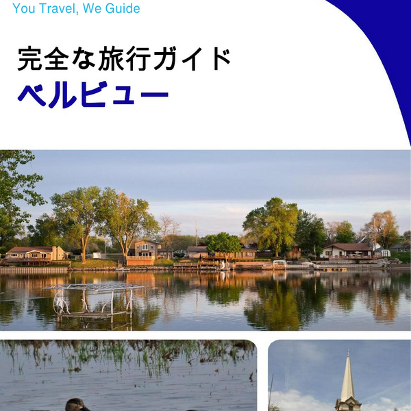 The complete travel guide for Bellevue