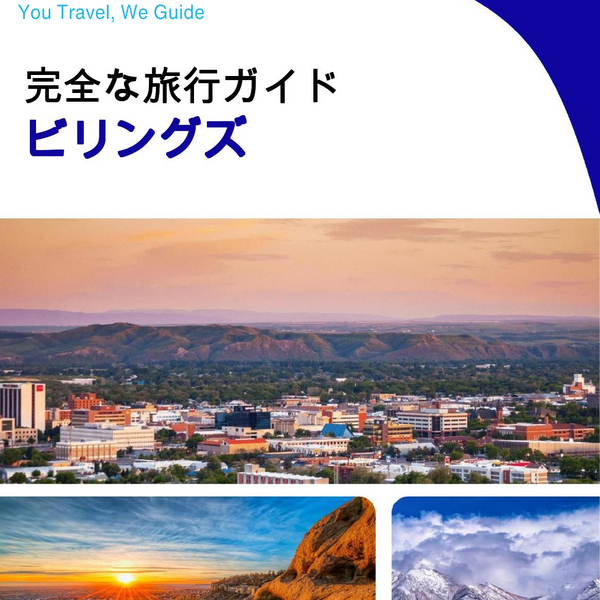 The complete travel guide for Billings