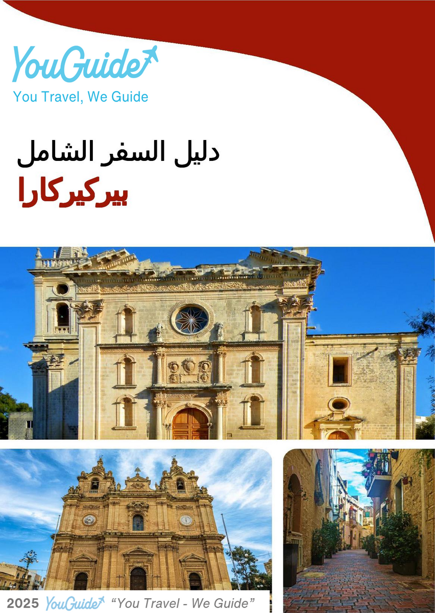 The complete travel guide for Birkirkara